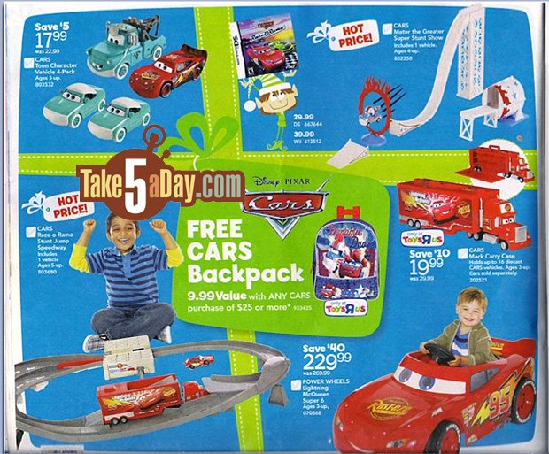 disney pixar cars toys. Oh yeah, there are also CARS