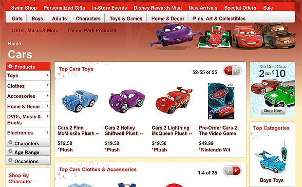 Disney Cars 2 Logo. The CARS 2 plushes look very
