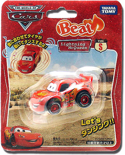 Disney Pixars Characters Talking Tomica Lightning McQueen (DINOCO), Tomica Wiki