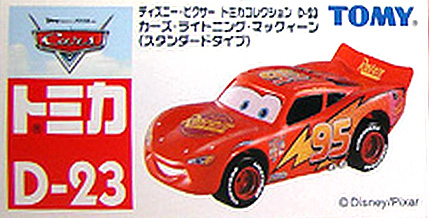 Disney Pixars Characters Talking Tomica Lightning McQueen (DINOCO), Tomica Wiki