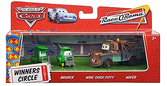 Disney / Pixar Cars The World of Cars Series 1 Dinoco Lightning McQueen  Diecast Car [Damaged Package]