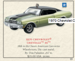 1970 Chevelle Hallmark diecast ornament