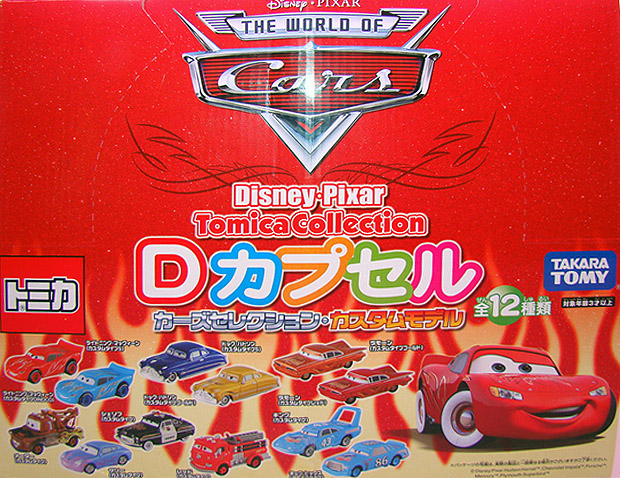 Take Five a Day Blog Archive Disney Pixar Diecast CARS The New Tomica Box Set