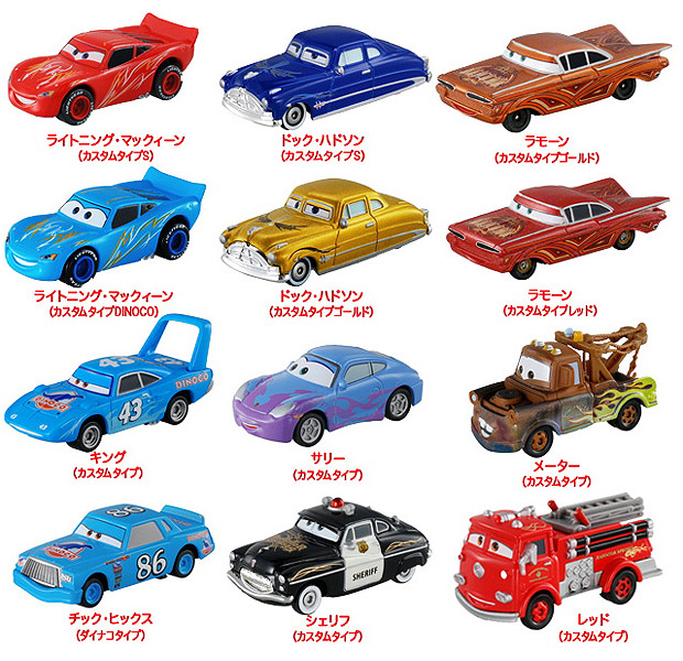 Disney tomica collection outlet