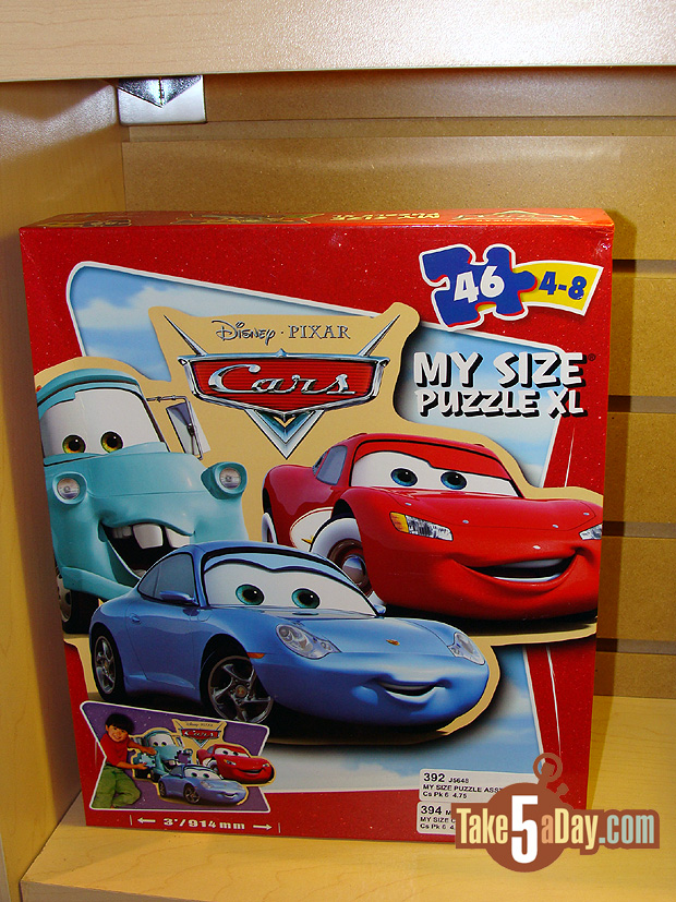 my-size-puzzle