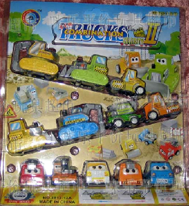 trucksii