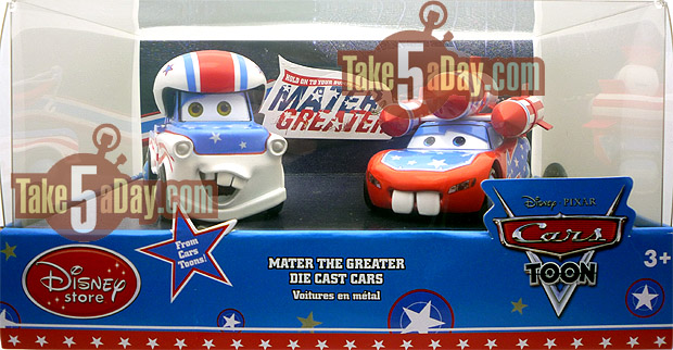 Mater Greater Box