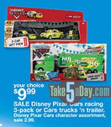 kmart cars small