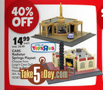 playset ad