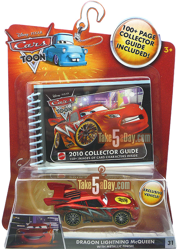 Mattel releases guide to Cars 2 die-cast models