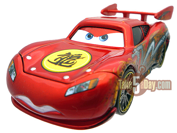 Mattel Disney Pixar Cars Metal Racing Red Lightning McQueen 95 CHASE  METALLIC