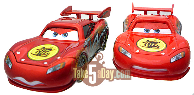 Tutorial: How To Get Custom Decals/Lightning McQueen and Dinoco!