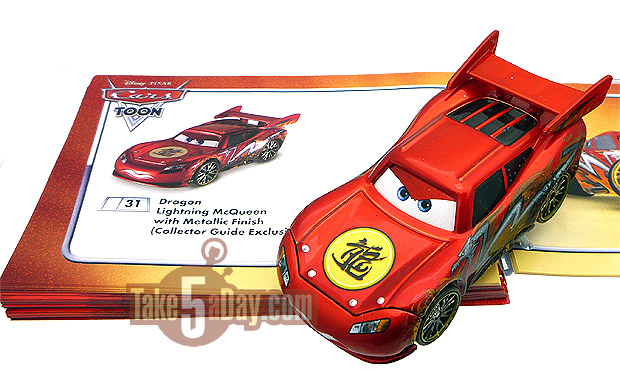 Tutorial: How To Get Custom Decals/Lightning McQueen and Dinoco!