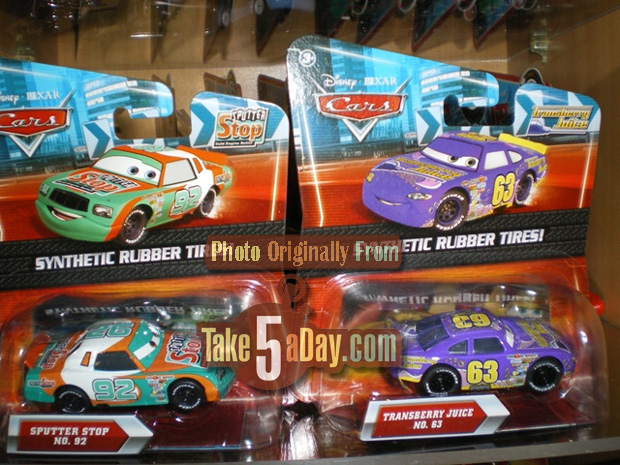 kmart disney cars toys