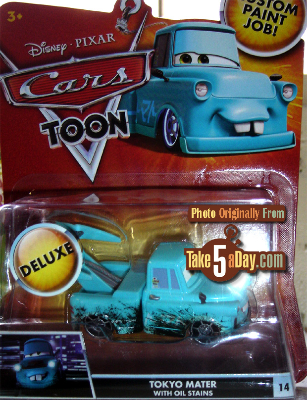 Take Five a Day » Blog Archive » Mattel Disney Pixar Diecast CARS: Buy CARS,  Get a FREE CAR Comes to France!