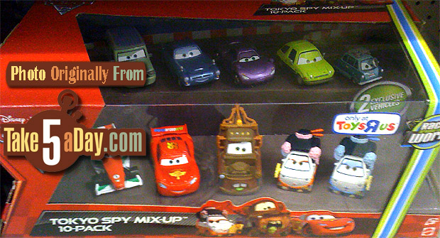 DISNEY PIXAR CARS LOOSE TOYS R US EXCL LIGHTNING McQUEEN WITH METALLIC FINISH 
