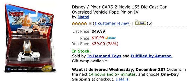 Cars 2 - CeX (PT): - Buy, Sell, Donate