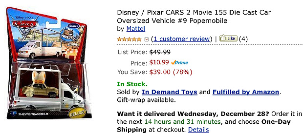 Cars 2 - CeX (PT): - Buy, Sell, Donate