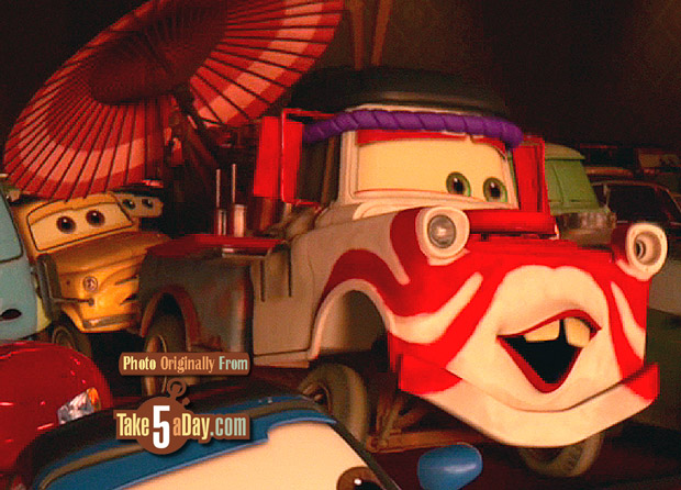 Take Five a Day Blog Archive kabuki Mater