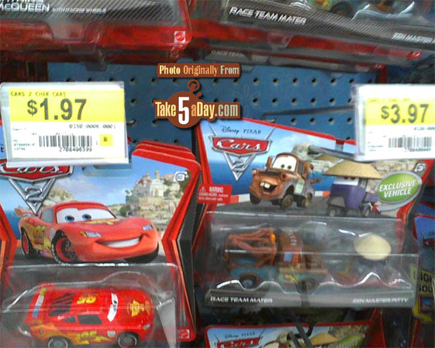 Take Five a Day » Blog Archive » Disney Pixar CARS: Fun Online CARS Games – FREE