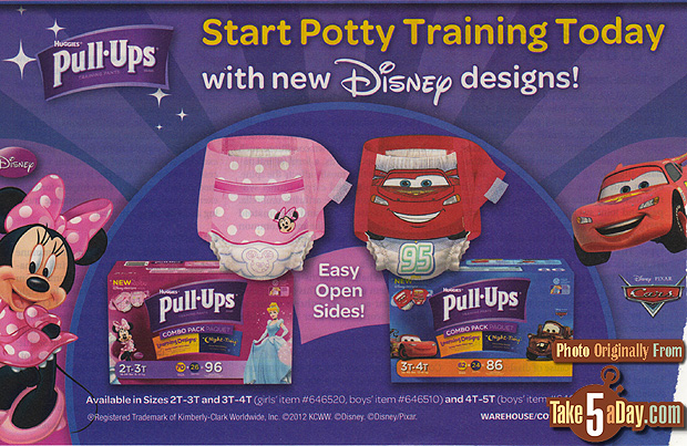 Disney cars hot sale pull ups