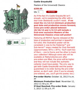castle grayskull matty collector