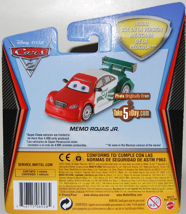 cars 2 memo jr toys