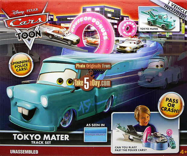 Take Five a Day Blog Archive Mattel Disney Pixar CARS Toons