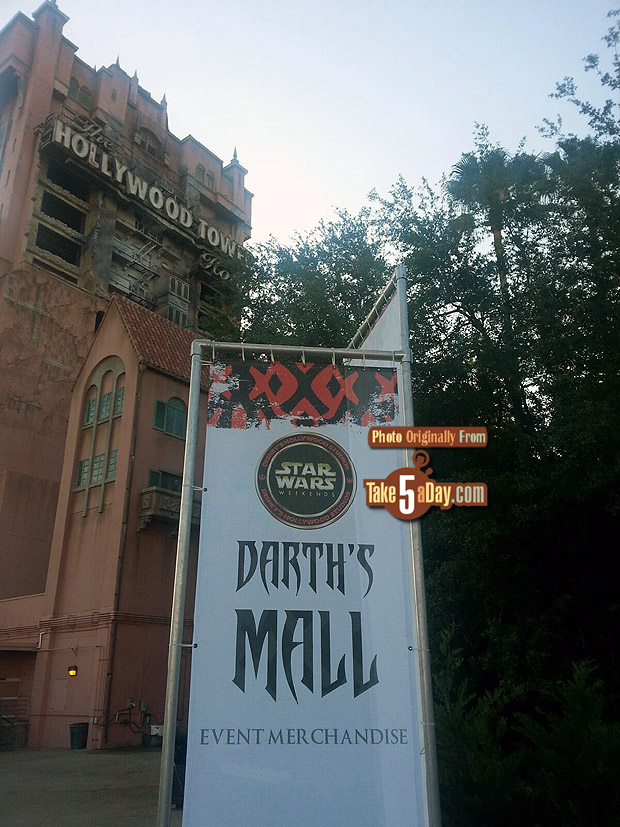 darth mall