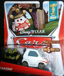 Take Five a Day » Blog Archive » Mattel Disney Pixar CARS Diecast ...