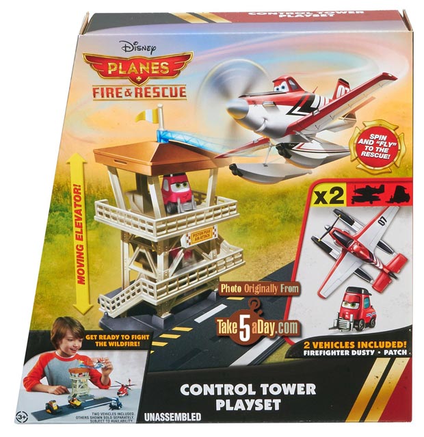 control tower playset