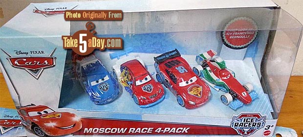 moscow race 4-pack