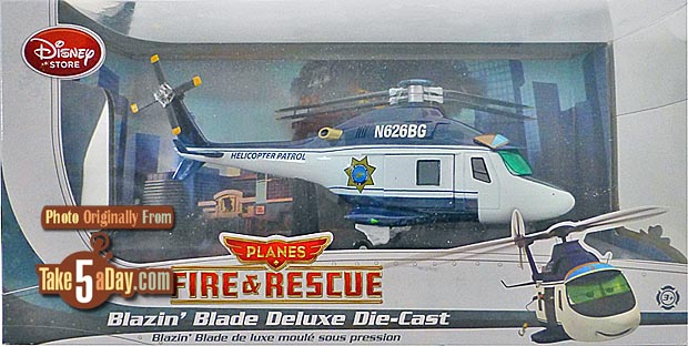 DS-Blazin-Blade-box-front