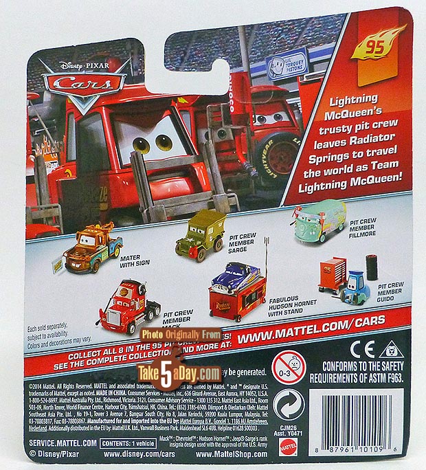 Mater-with-Sign-package-back
