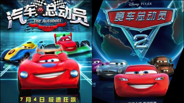 150707174423-china-car-movies-split-exlarge-169