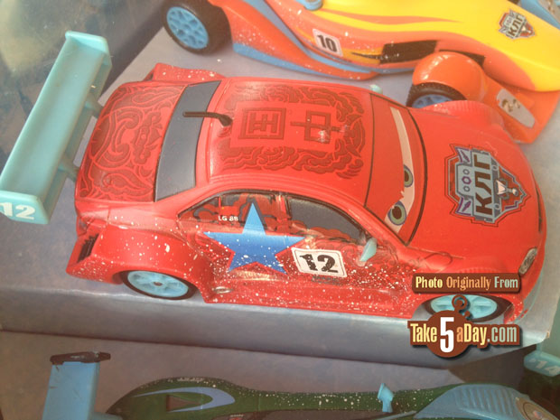 Take Five a Day » Blog Archive » Disney Store: Disney Pixar Cars