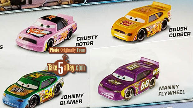 Cars sales n2o cola