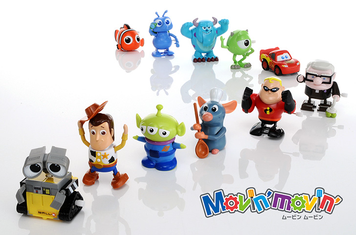 Игрушка пиксар. Игрушка Дисней Пиксар. Вверх игрушки. Disney Pixar Takara. Up Disney Pixar Kevin Toys.