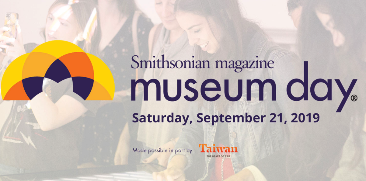Take Five a Day » Blog Archive » Smithsonian Free Museum Day Saturday