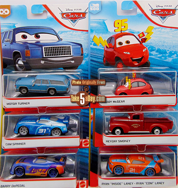 dxv29 cars