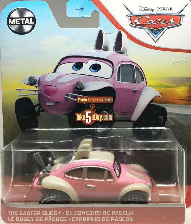 easter buggy lightning mcqueen