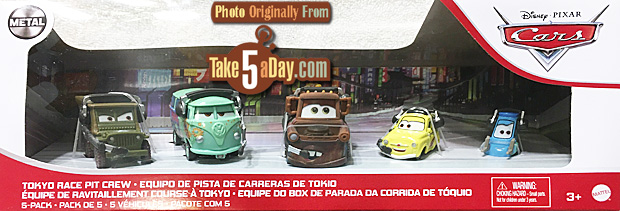 Playset Mattel Disney Pixar Cars Pista de Corridas Radiator