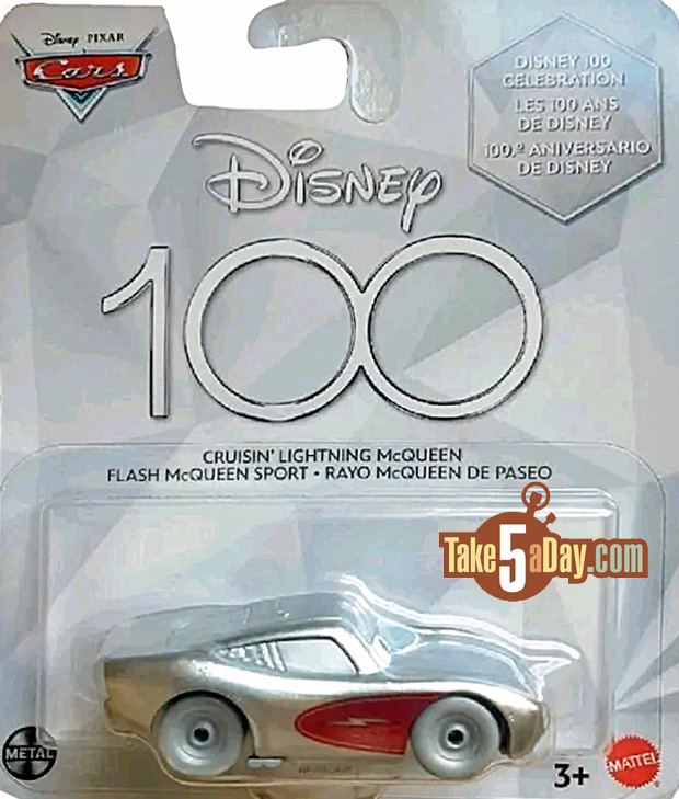 Disney Pixar Cars Cruisin' Lightning Mcqueen Diecast Vehicle : Target